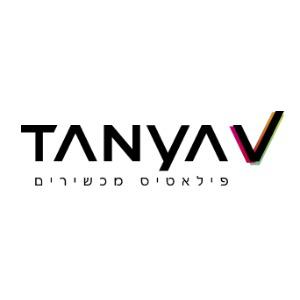 Tanya V Pilates Logo