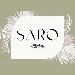 Saro bistro شعار