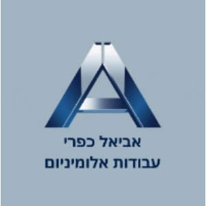 אביאל כפרי לוגו