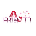 רד פוינט לוגו