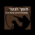 הנטר פרונט בע מ לוגו