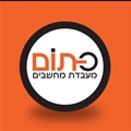כתום שירותי מחשוב לוגו
