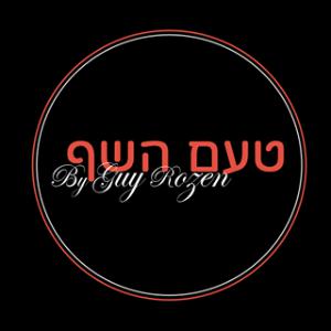 Kaitering and private chef Logo
