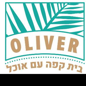 Cafe Oliver Logo
