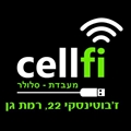 cellfi סלפי