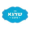 שרגא קפה