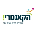 Hacountry Logo