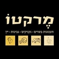 מרקטו לוגו