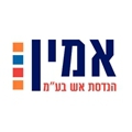 אמין הנדסת אש לוגו