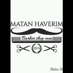 מתן חברים Matan Haverim