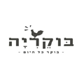 בוקריה