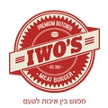 איוו מיטבורגר