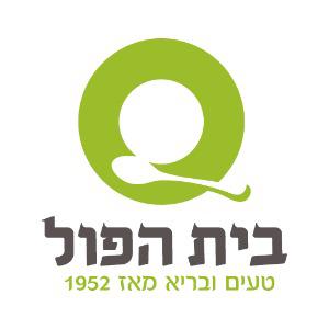 בית הפול לוגו