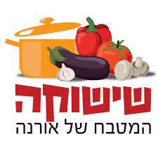 שישוקה לוגו