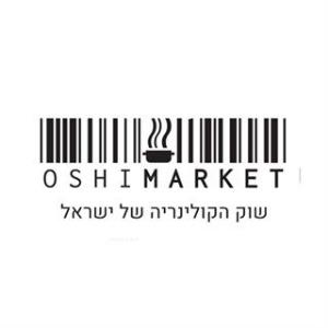 אושימרקט