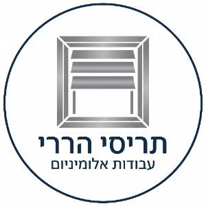 ترِيْسِي هَرْرِي شعار