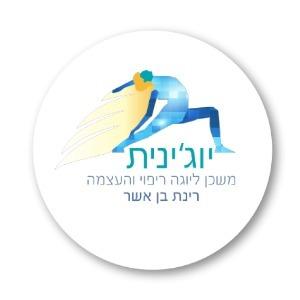 Yoginit Logo