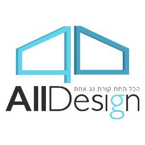 אול דיזיין לוגו