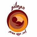 התחלות לידה הנקה והורות לוגו