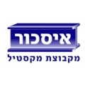 איסכור מתכות ופלדות לוגו
