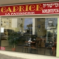 CAPRICE לוגו