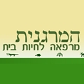 המרגנית מרפאה לחיות בית לוגו
