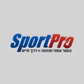 Sport Equipment Store Logo