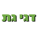 דגי גת לוגו