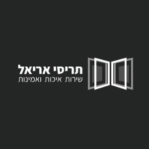 ستائر أرييل شعار