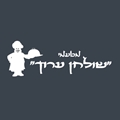 מאפיית לחם משנה לוגו