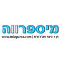 מיספרווה לוגו