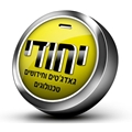יחודי לוגו