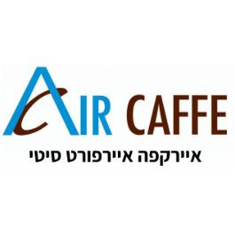 אייר קפה