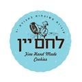 לחם יין