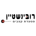 רובינשטיין