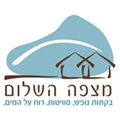 מצפה השלום
