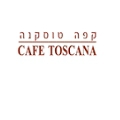 קפה טוסקנה