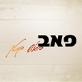 בנוז לוגו