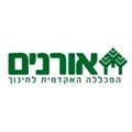 אורנים המכללה האקדמית לחינוך לוגו