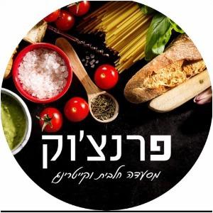 Fren Chuk Logo
