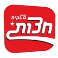 מסעדת חצות לוגו