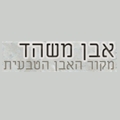 Moshed Mini Market Logo