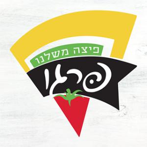 פיצה פרגו