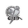 Zoo Logo