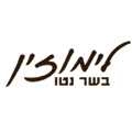 לימוזין לוגו