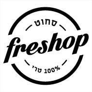 סחוט freshop לוגו
