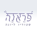 Prana Logo