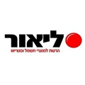 ליאור מוצרי חשמל לוגו