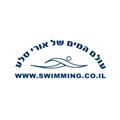 עולם המים של אורי סלע