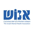 דיור באנוש לוגו